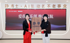 <b>向涵盖科技、艺术、糊口体例的价值系统</b>