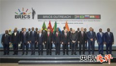 “当当代界正处于大成长大变化大调整