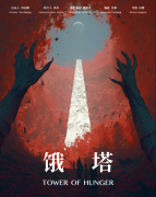 通过持续迭代的AI创